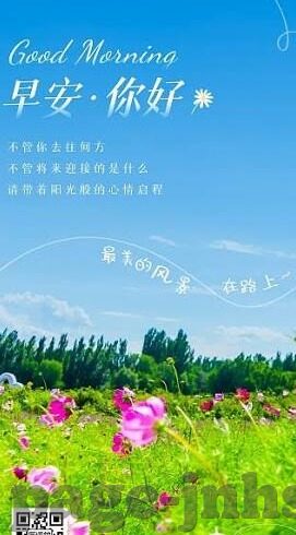 猜比分足球彩票比分-揭秘足球彩票比分预测,科学还是玄学?如何理性玩转猜比分